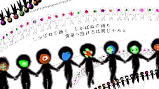 Vy2V3Dance Of The Deadvocaloid Cover