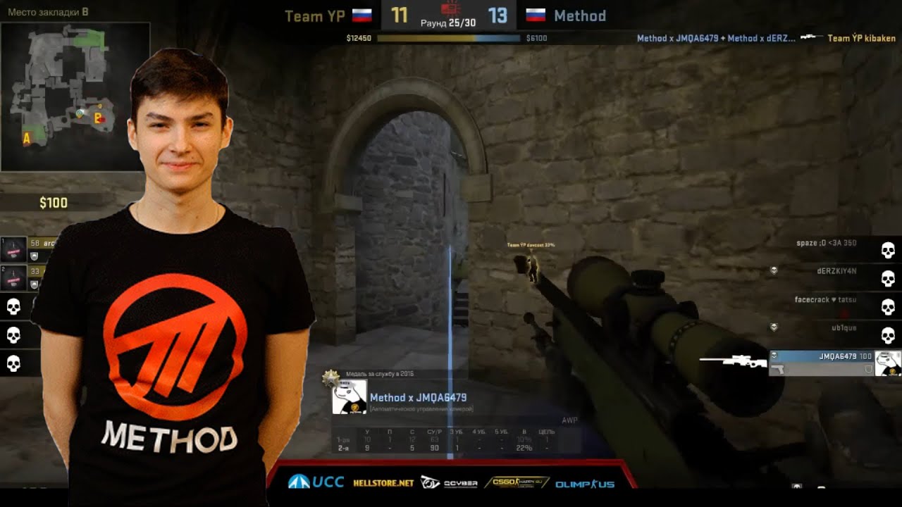 jmqa vs Team YP | CLUТCH 1vs3 |