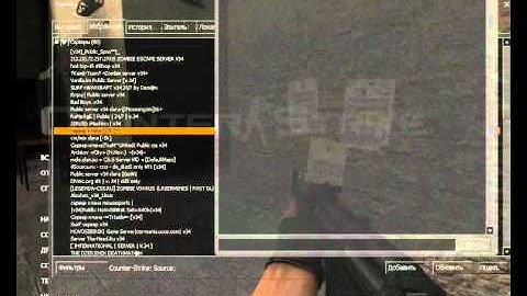 взлом css v34 ManiAdminPlugin by tuborg