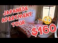 My $160 Japanese Apartment Tour