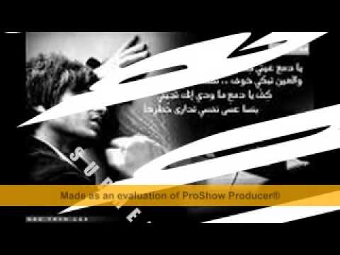 احمد زعيم حب وراح