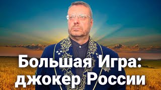 картинка: Андрей Девятов. Надежда там, где дух!