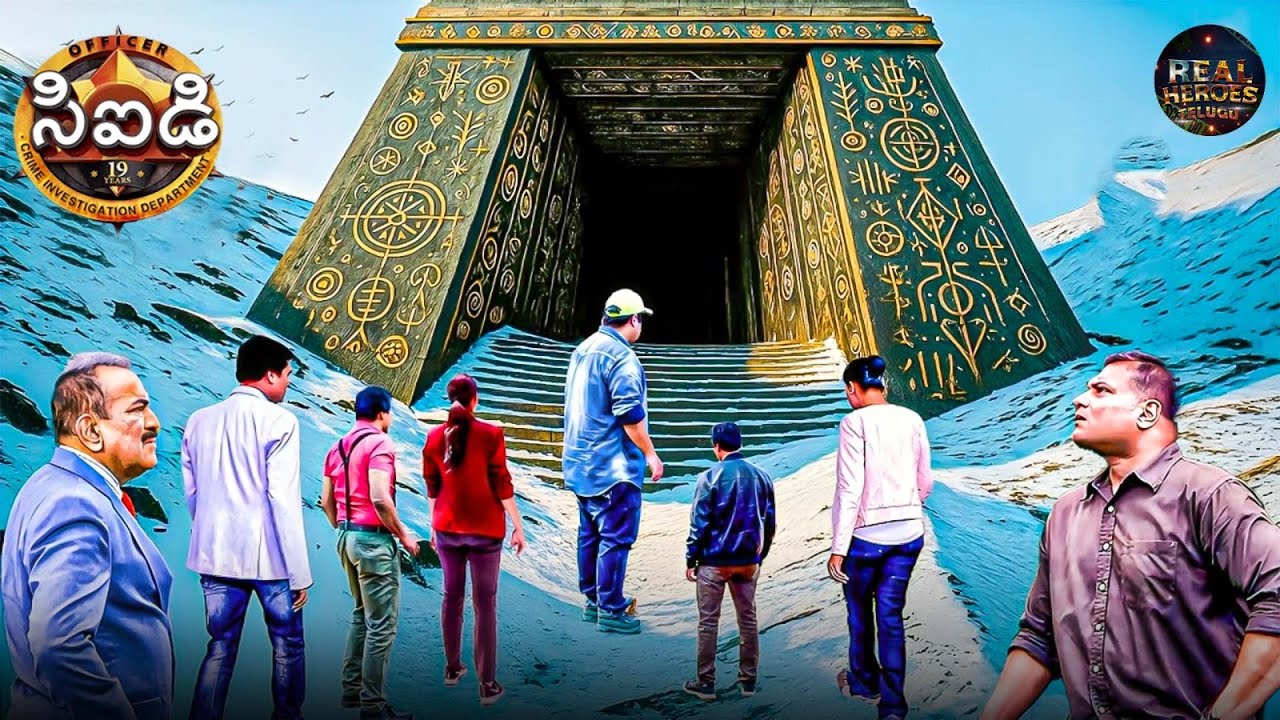 కాశ్మీర్‌లో CID ఒక భయానకమైన మర్మమైన తలుపును కనుగొన్నప్పుడు | CID Telugu 2025 | Latest Episode