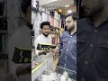 Jab Dost Tumko Bewakoof Samjhe Toh Aisa Karo..🙊😂💪🏻