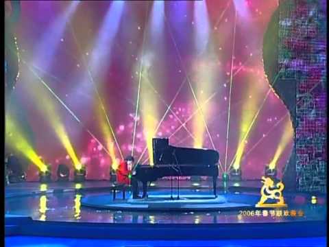 2006年央视春节联欢晚会 钢琴演奏《翻身的日子＋我的祖国》 郎朗| CCTV春晚