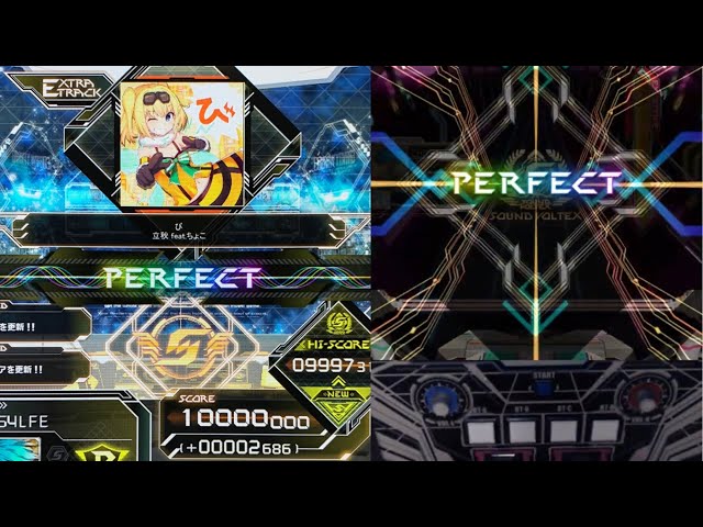 び (MXM-18) PUC [SDVX] - YouTube