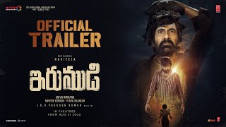 Irumudi Official Telugu Trailer | Ravi Teja | Priya Bhavani Shankar | Shiva Nirvana | G V Prakash