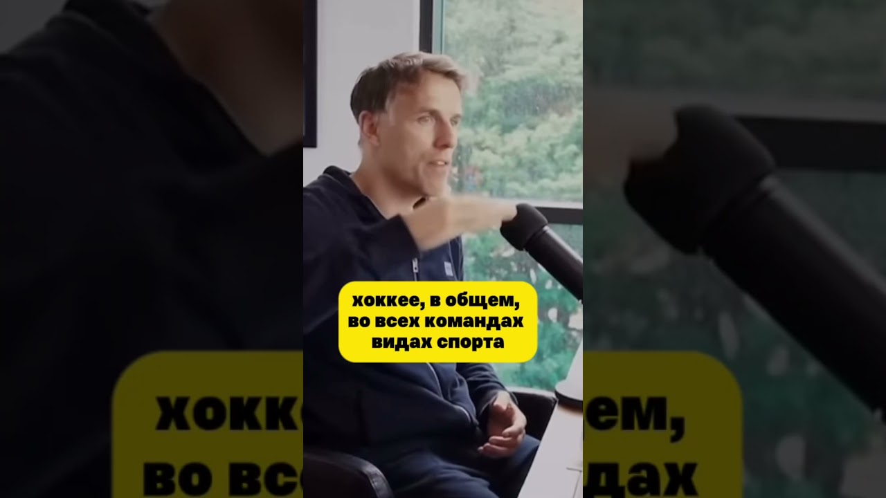 КАК ОБМАНУТЬ МОЗГ и повысить выносливость за счет одного метода😱