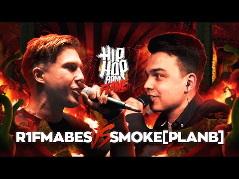 HP-BPM: SMOKE[PLANB] VS R1FMABES (FLAME)