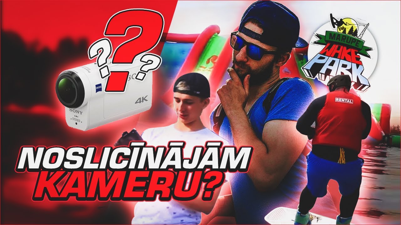 Man noslīcinaja KAMERU iekš Mārupes Wake Parka.