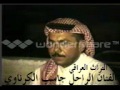 جاسب الكرناوي احبك لجن ما أكدر احاجيك 