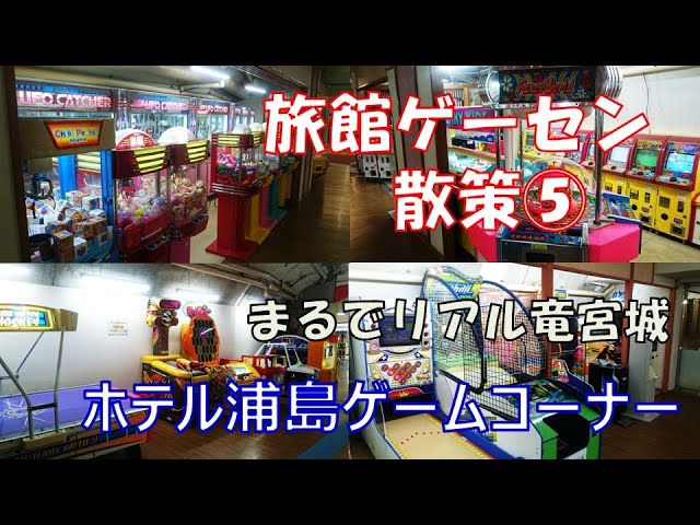 ネオカーニバルスペシャル　ミニ ネオカーニバルスペシャル ミニ ネオ・カーニバルシリーズ