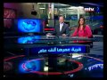 Prime Time News 17 01 2015 