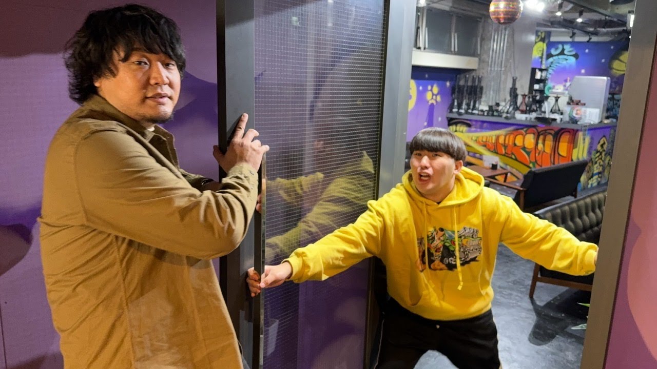 レイジーハウスを破壊したガードマンの家に修理代を取り立てに行った動画