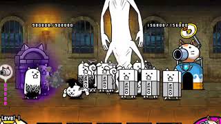 The Battle Cats - Floor 32 Kubiluga Cheese