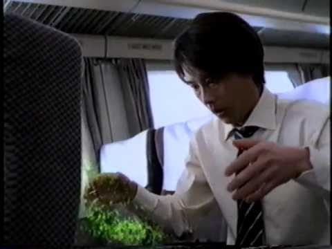 サクロン CM(1999)