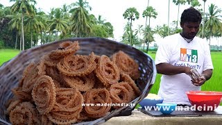 Street food 100 Years Old | Bombay Murukku | Janthikalu | Street Food