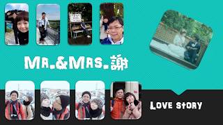 承恩&孝慈 1060715