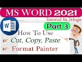Day 3 | MS Word 2021 Tutorial for Beginners In Telugu | Cut, Copy Paste in MS Word 2021 Telugu
