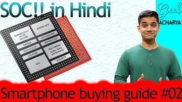 System on a Chip Explained - What is SoC? Smartphone SoC?