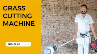 special Grass cutting machine for dairy farm farming kisan subscribe like subscribers support