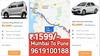 Mumbai To Pune Taxi Service screenshot 1