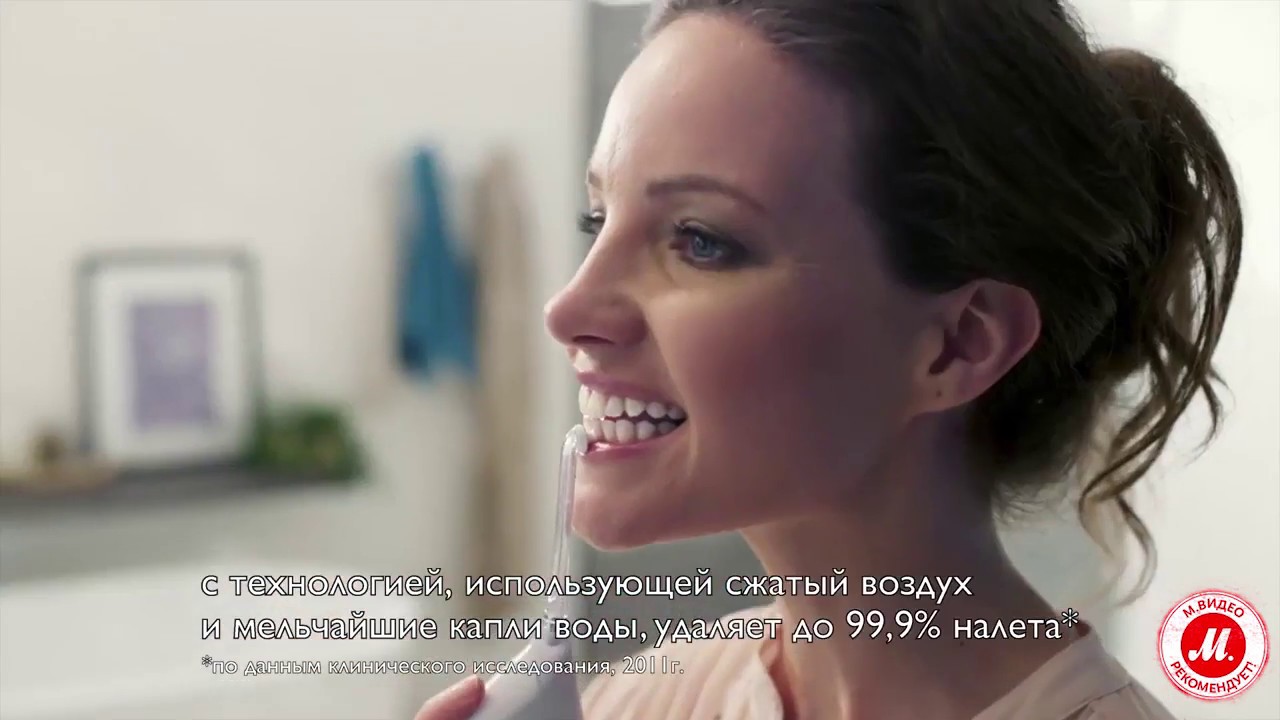 Насадка для устройства AirFloss Ultra для очистки межзубных промежутков