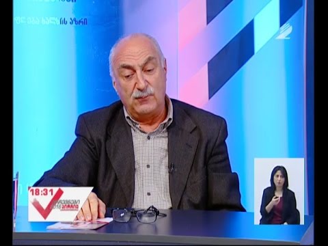 არჩევნები 2016 - \"პაატა ბურჭულაძე - სახელმწიფო ხალხისთვის\"