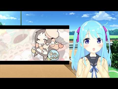 【歌ってみた】スイートマジック feat.カナタヒカリ【バーチャルYoutuber】