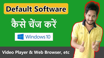 Set Default Software in Windows 10 | Quick & Easy Tutorial 💻