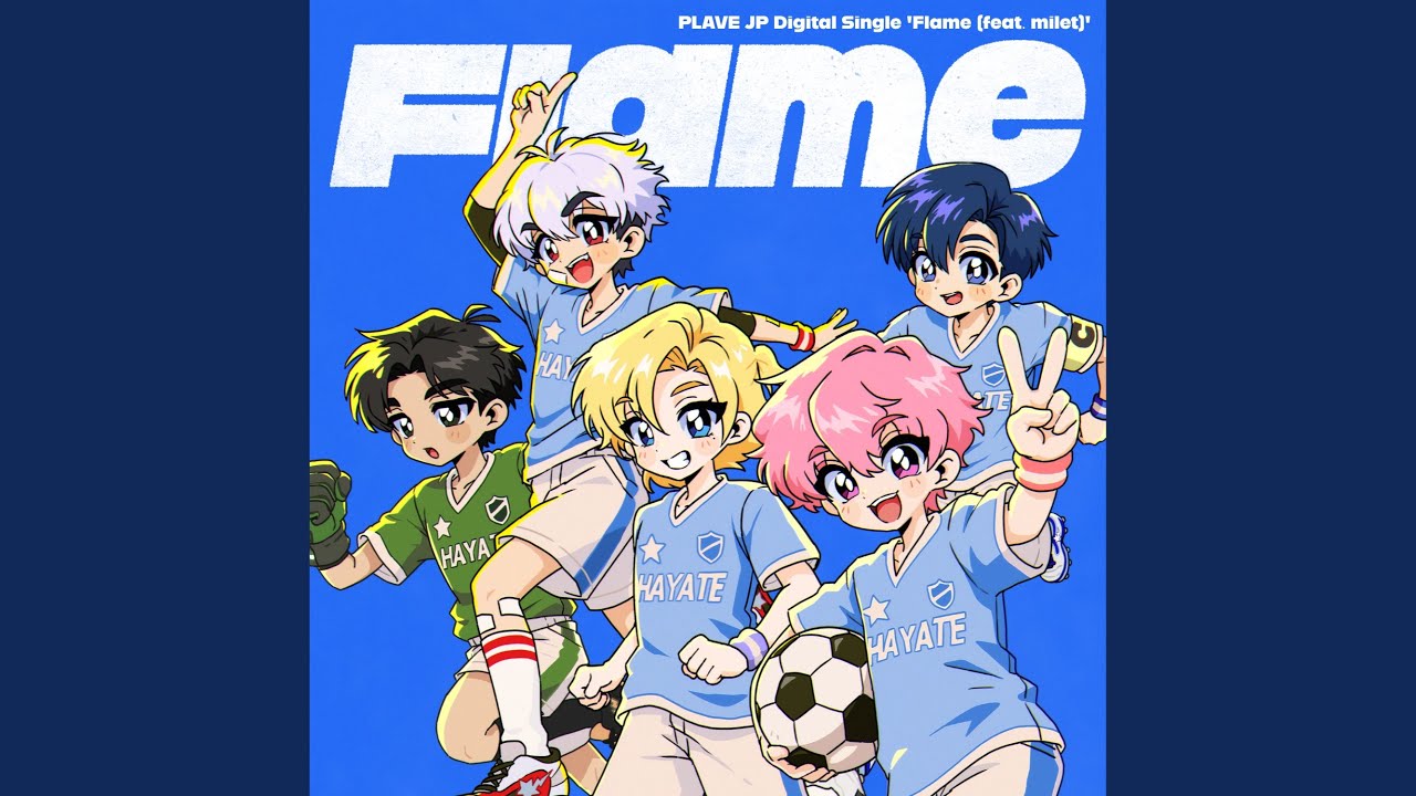 Flame
