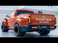 2026 포터 H100 트랙에 데려가봤습니다… 과연 결과는?!