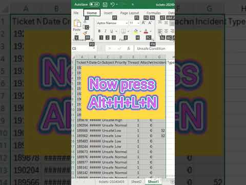 Auto Highlight active