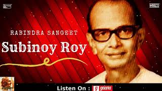 Bahe Nirantar | Subinoy Roy | Legends Best Of Tagore Songs | Rabindrasangeet Collection Resimi