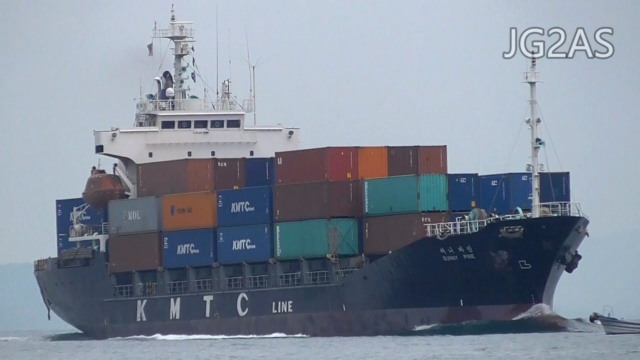 SUNNY PINE コンテナ船 Container ship KMTC LINE 2017-SEP