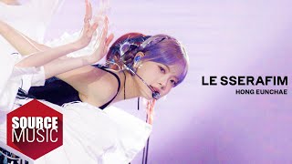 le sserafim swan song l original stage hong eunchae