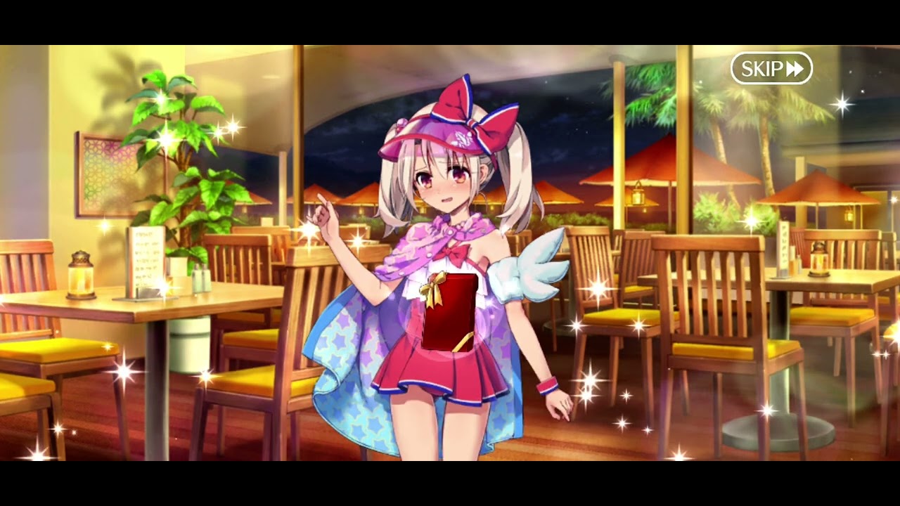 Fgo valentine voice line Summer Illya