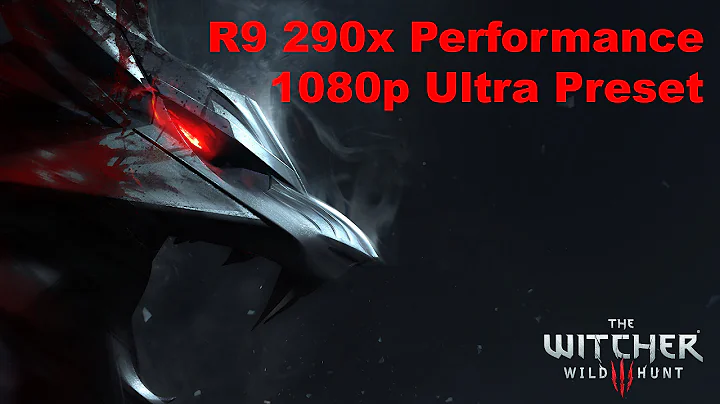 巫師3：狂獵 AMD R9 290x性能評估
