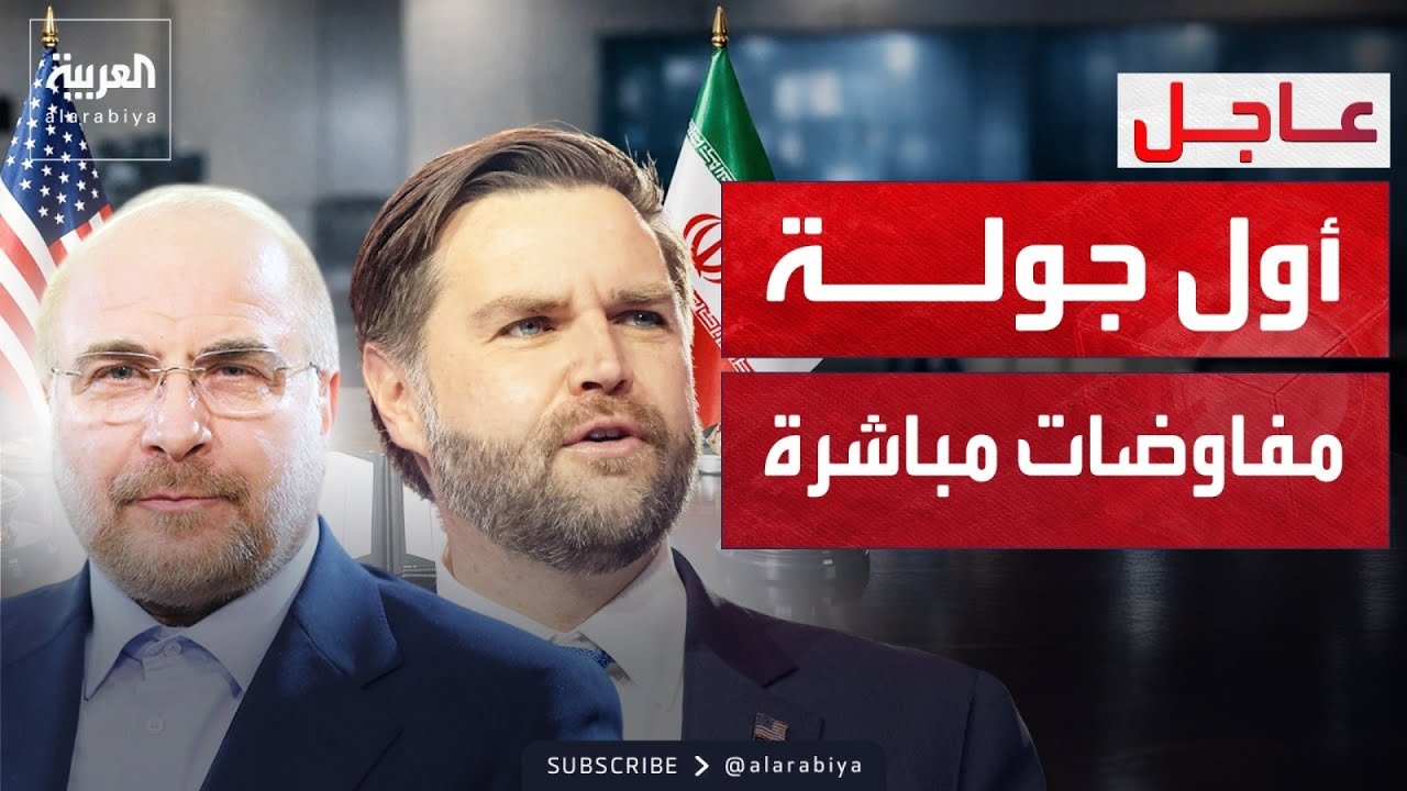 ������ ������� ����� ����.. ������ ������ �� ��� ���� ����� ������
 - نشر قبل 39 دقيقة