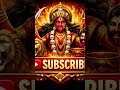 #Kali Mata ji ki