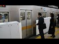 【史料映像 ホームドア】東京メトロ 有楽町線 小竹向原駅 ホームドア 暫定稼働開始