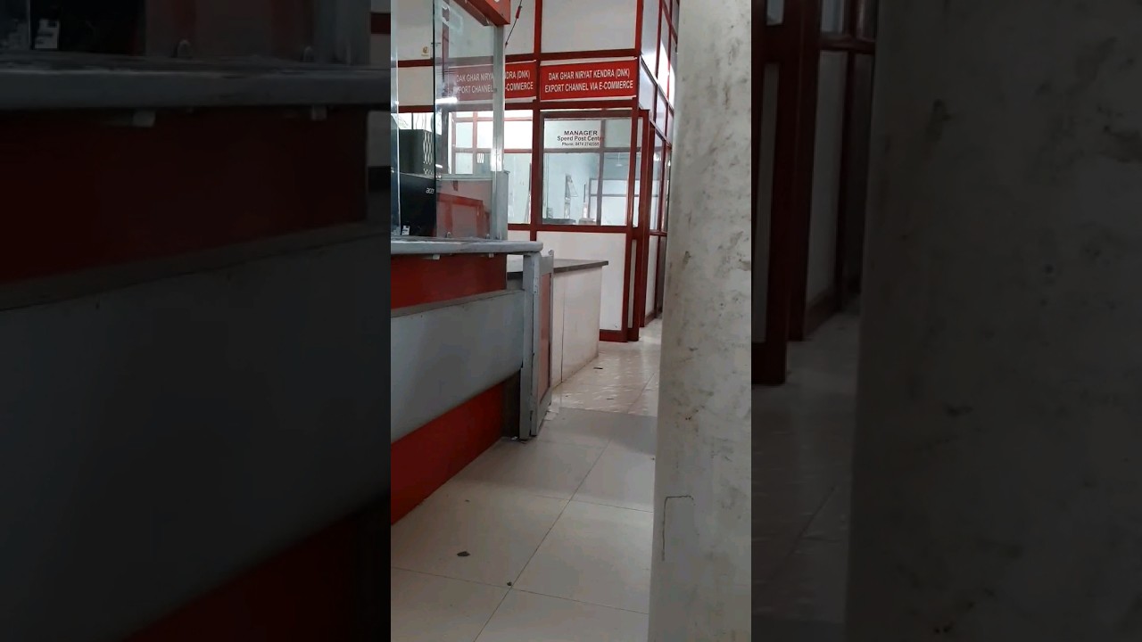 Manager Cabin in Head Post Office Chinnakada 