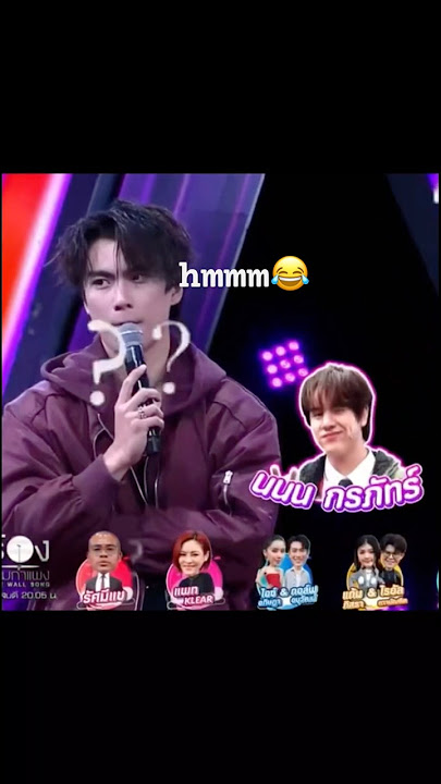 Hmmmm what is this 😂😂😂 He asked you is this Nanon ?❤️💚 #ohmnanon #ohmpawat #nanonkorapat
