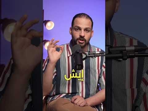 سؤال لتقنع أي زبون مبيعات