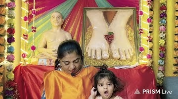 P3Y Online  Class,  07 AM   2025 December -19