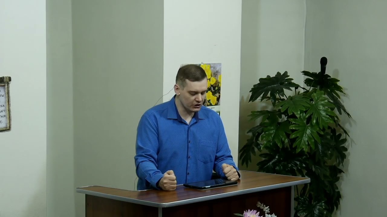 Справедливость в наказании - 3Christ.ru
