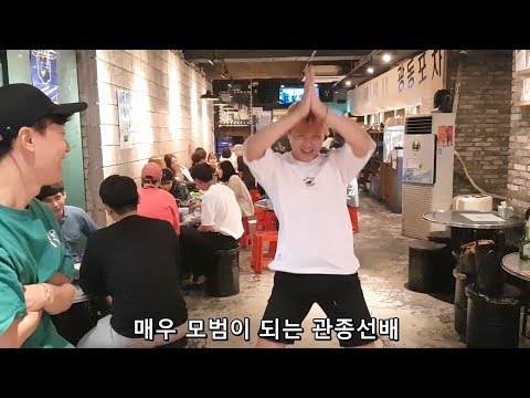 개그맨형들 포차에서 레드벨벳 춤시켜서 핵관종 만들어주깈ㅋㅋㅋㅋ