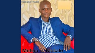 Hankabe ke Nale Dispring