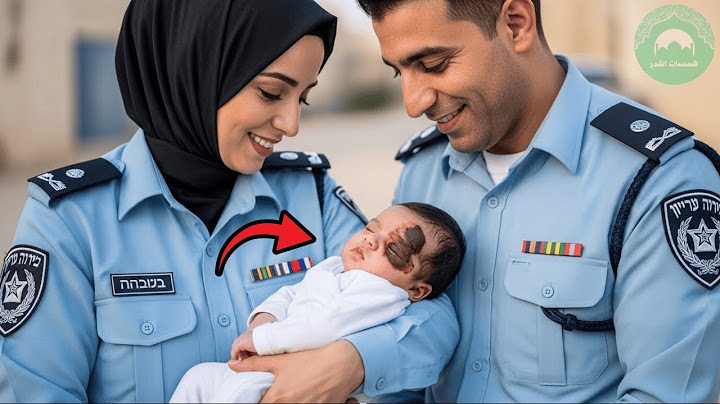 في عام 1998 تم التخلي عن طفل من قبل عائلة ثرية بعد الولادة مباشرة بسبب بقعة كبيرة على وجهه...