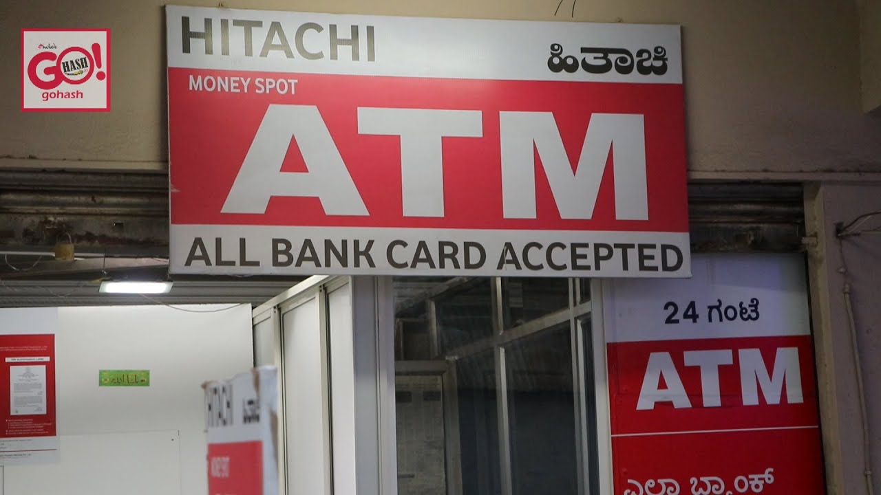How to open HITACHI ATM Franchise in your vacant space ? | YMW SOLUTIONS